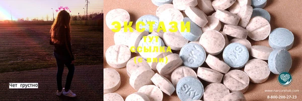 mix Пестово