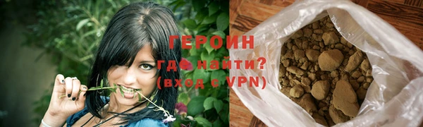 mix Пестово