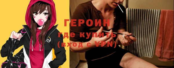 mix Пестово
