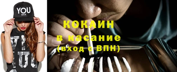 mix Пестово