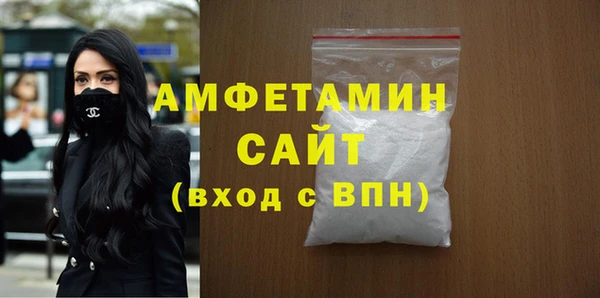 героин Переславль-Залесский