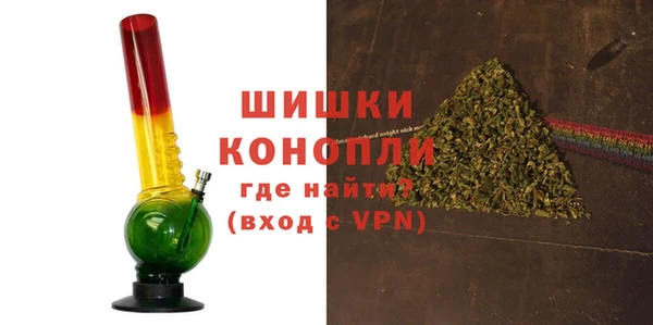 ALPHA PVP Пересвет