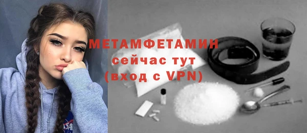 героин Переславль-Залесский
