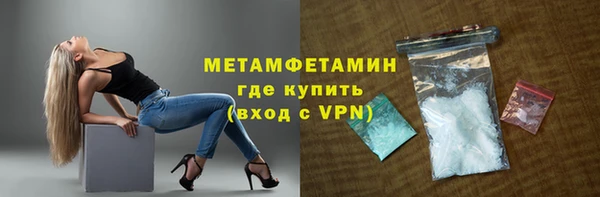 героин Переславль-Залесский