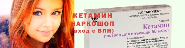 mix Пестово