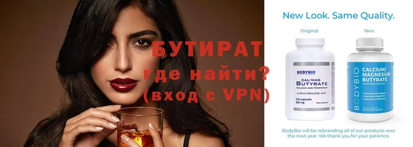 mix Пестово