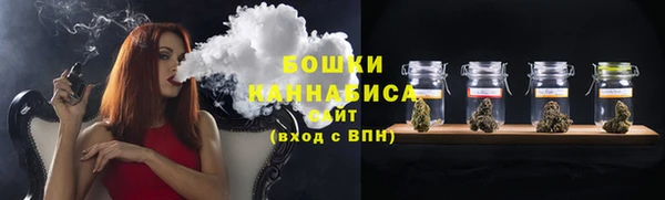 ALPHA PVP Пересвет