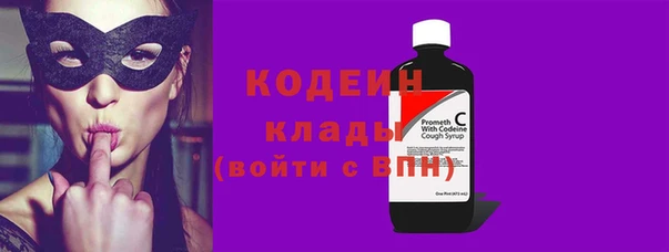 mix Пестово