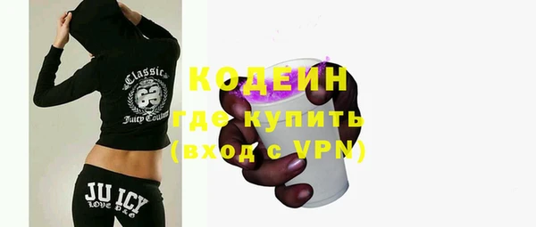 mix Пестово