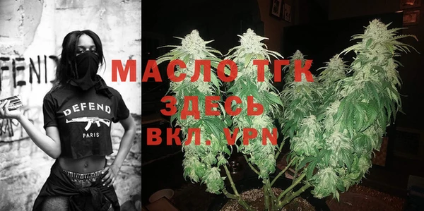 spice Воткинск