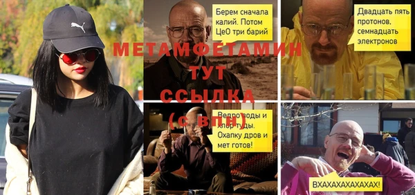 кокаин перу Остров