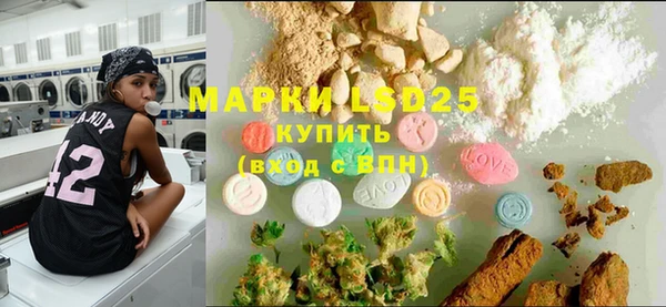 mix Пестово