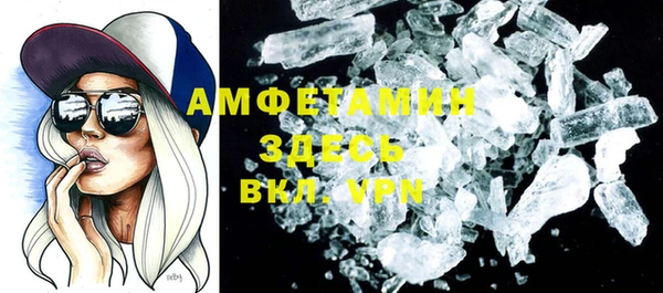 mix Пестово