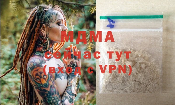 героин Переславль-Залесский