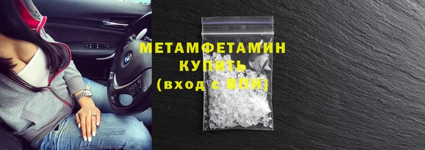MESCALINE Всеволожск