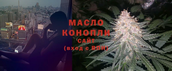 mix Пестово