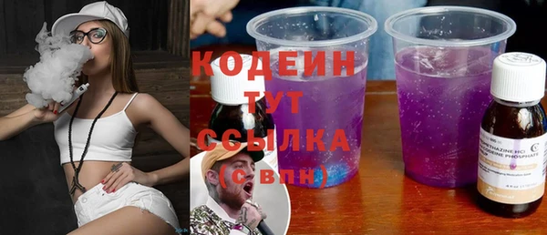 героин Переславль-Залесский