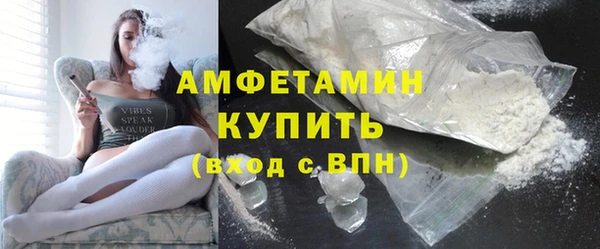 героин Переславль-Залесский