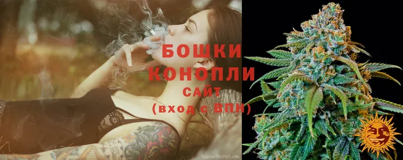 Бошки марихуана SATIVA & INDICA  Ладушкин 